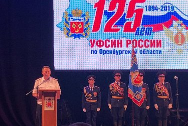 Ермек Алкулов отметил высокую компетентность сотрудников уголовно-исполнительной системы региона